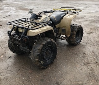 This ATV was seized after the operator, who was found to be impaired, fled from Bay St. George RCMP in Lourdes on December 8, 2020.