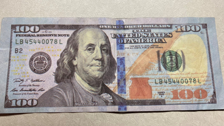 Photo of counterfeit currency